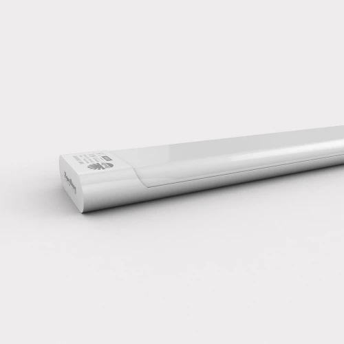 Đèn LED 1200/60W M66